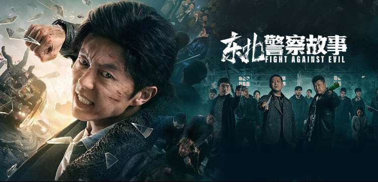 动漫番剧在线观看推荐专题