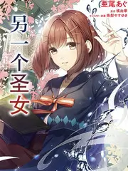 声音的褶皱 音乐竞演综艺在线观看